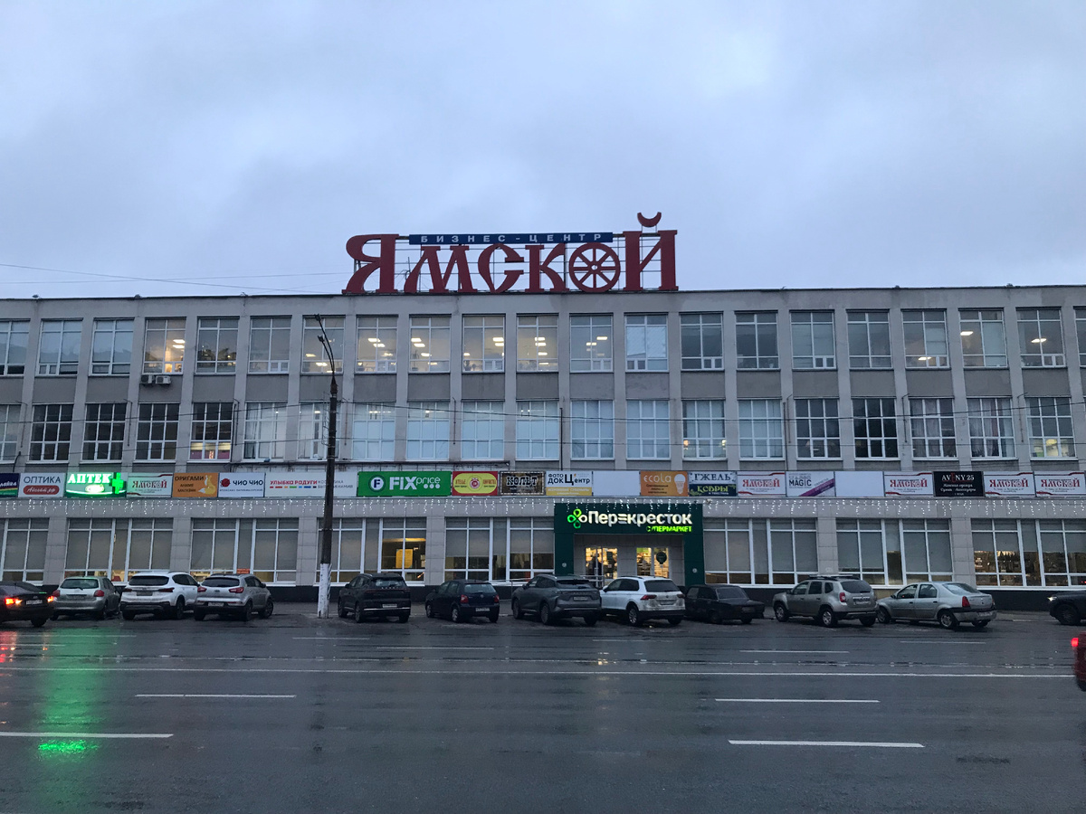 30 декабря 2025 15:48