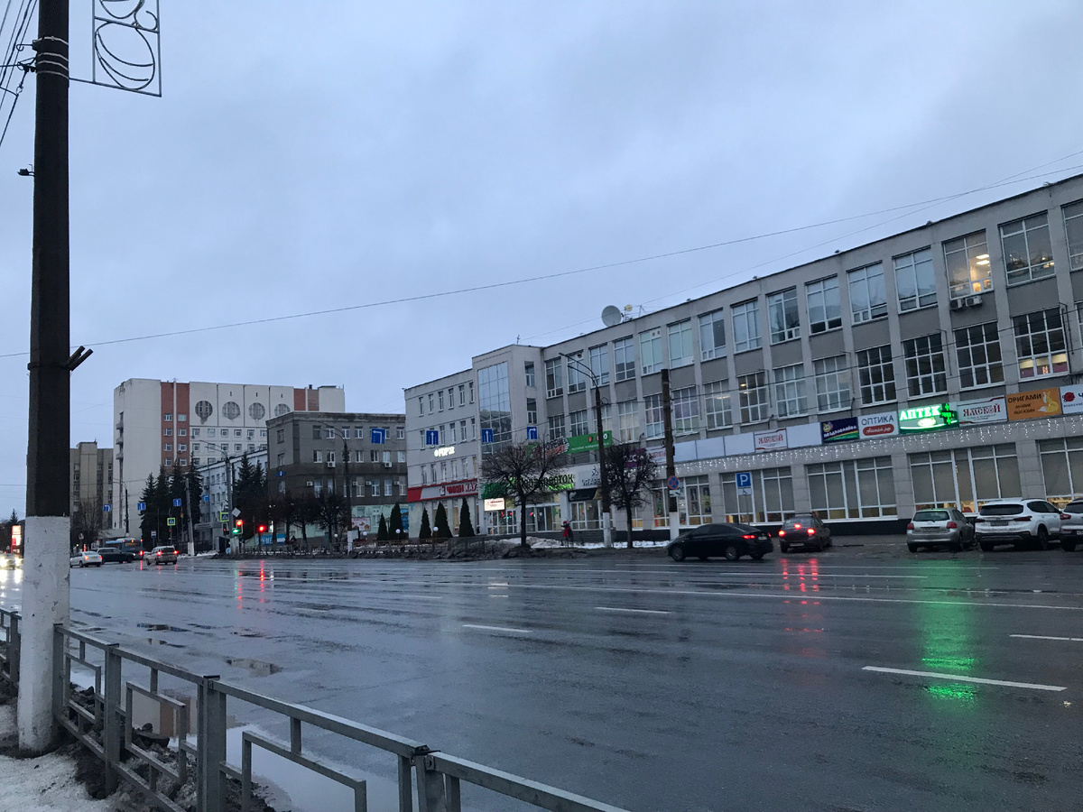 30 декабря 2025 15:48