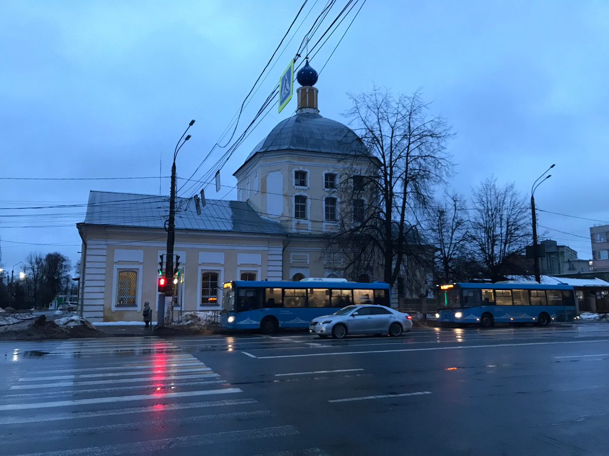 30 декабря 2024 16:10