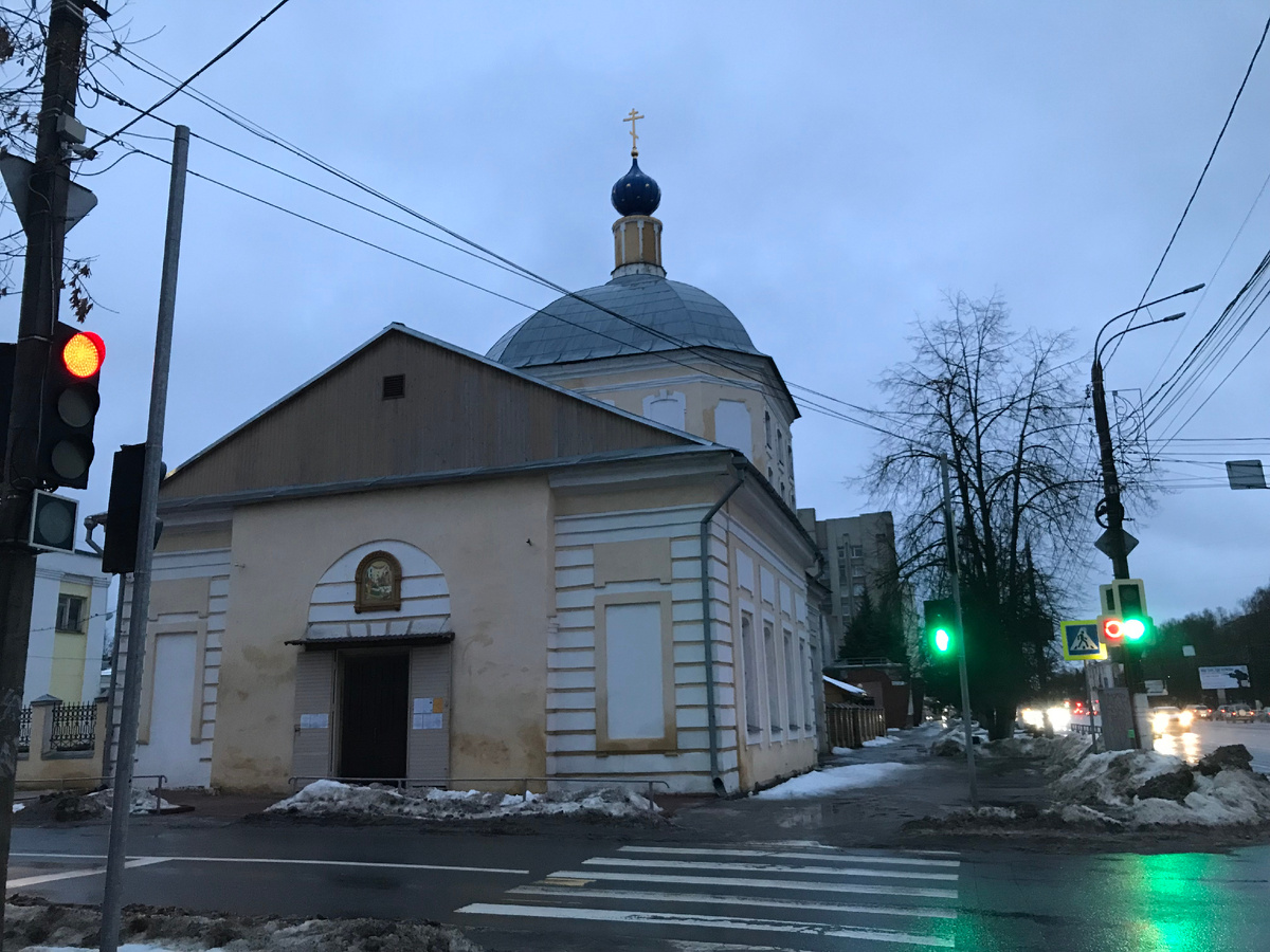 30 декабря 2024 16:12