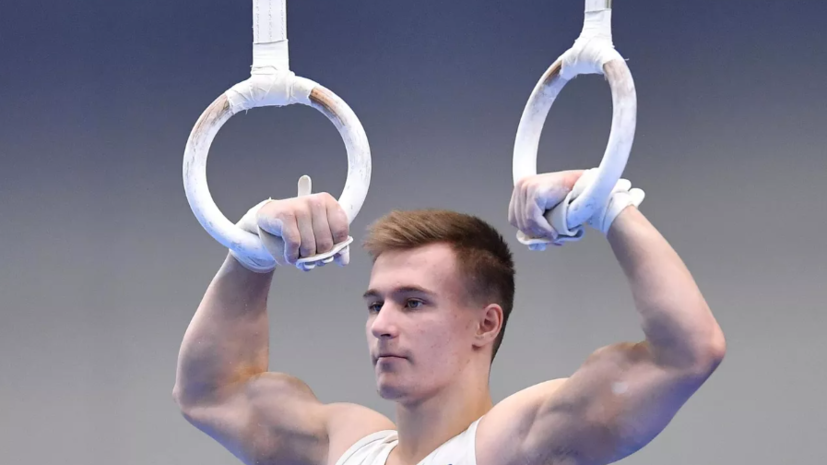   РИА Новости