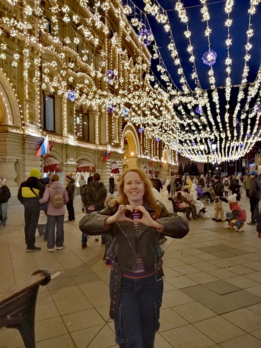 На Никольской