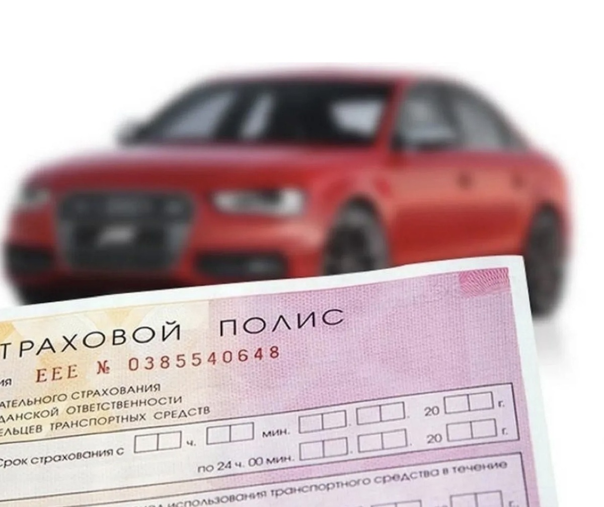 Изображение взято с сервиса Яндекс.Картинки