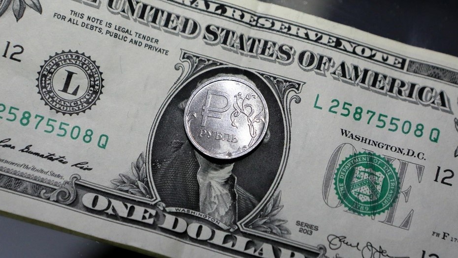    Автор фото: Sergey Konkov