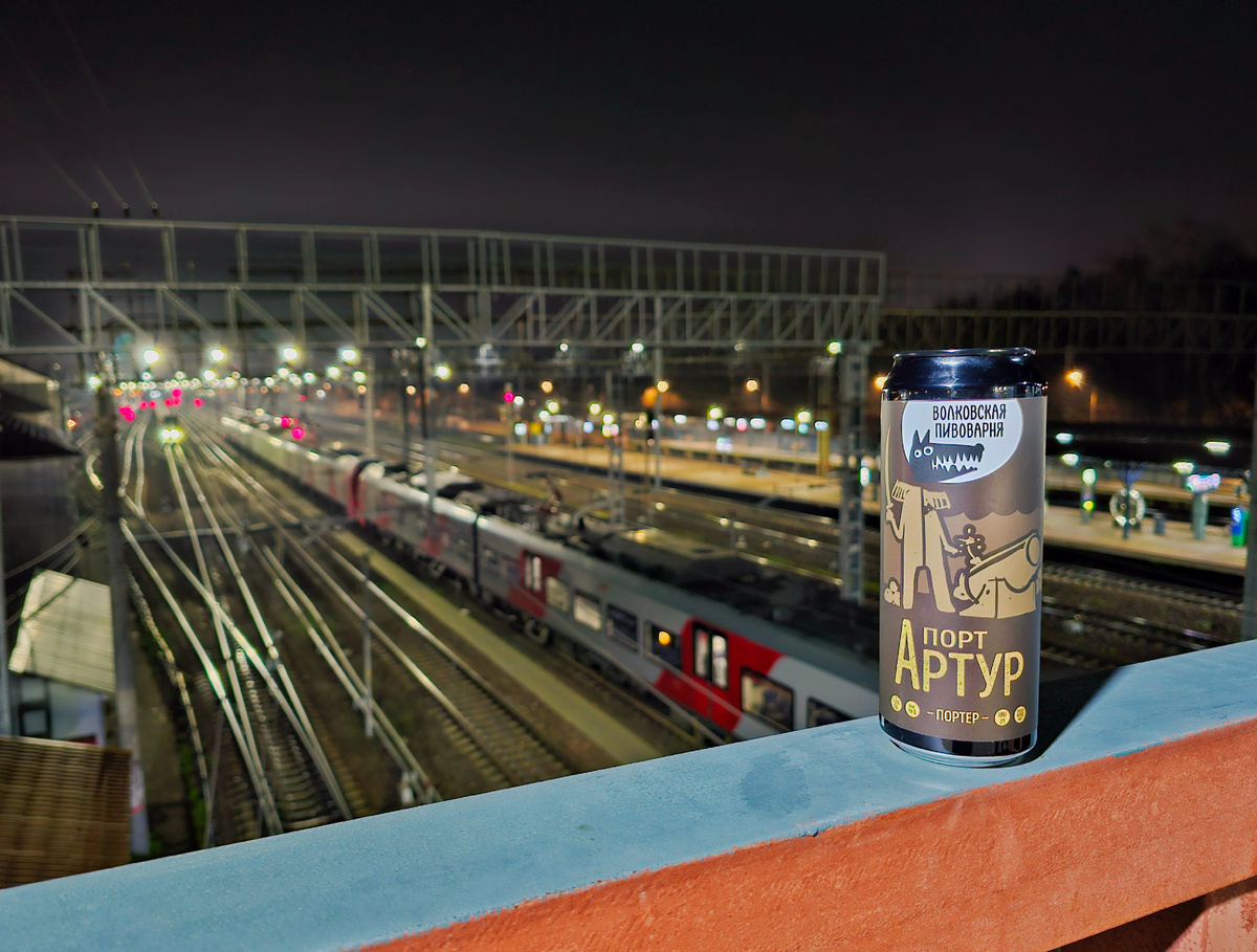 Порт-Артур, фото автора