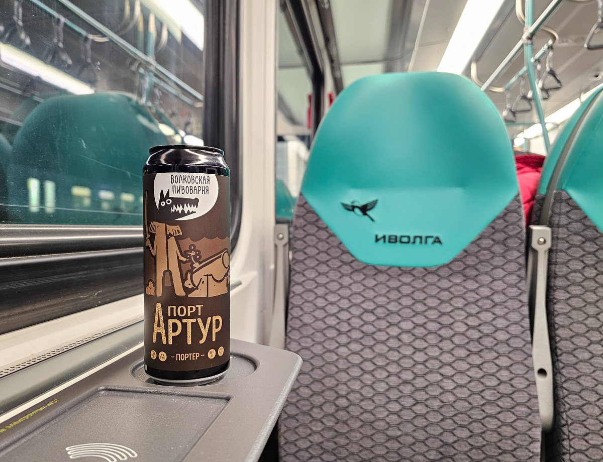 Порт-Артур, фото автора