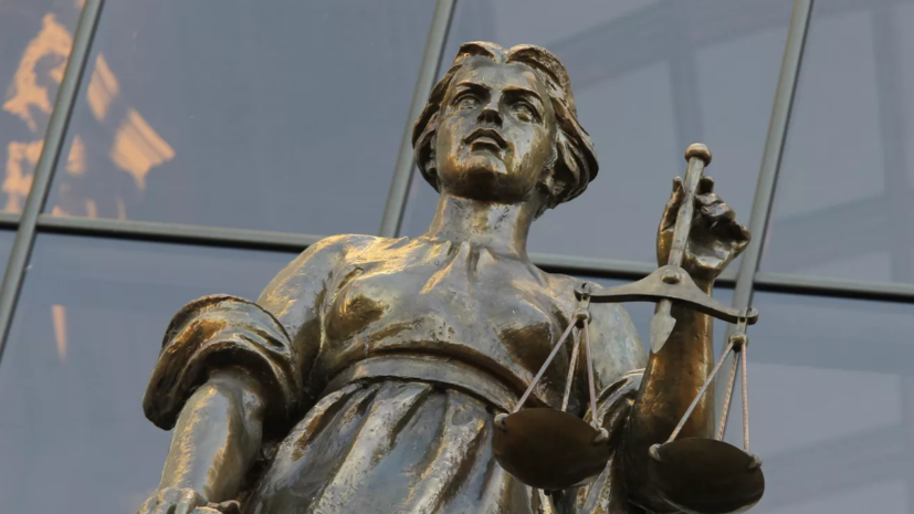   РИА Новости