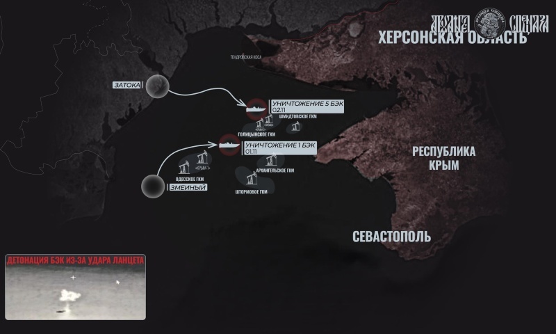    БЭКи возвращаются: ВСУ атакуют в Чёрном море. В Красноармейске начались сдачи в плен. «Герани» станут лучше — Горячая сводка 3 ноября 2025 г.