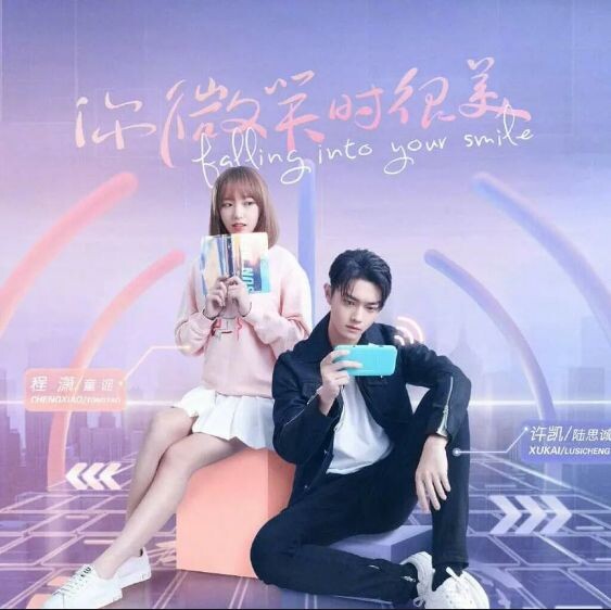 источник: https://br.pinterest.com/tom377020/김소미/