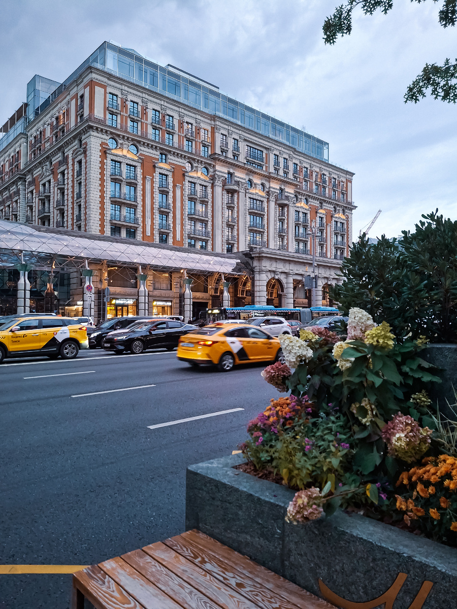 Ул. Тверская