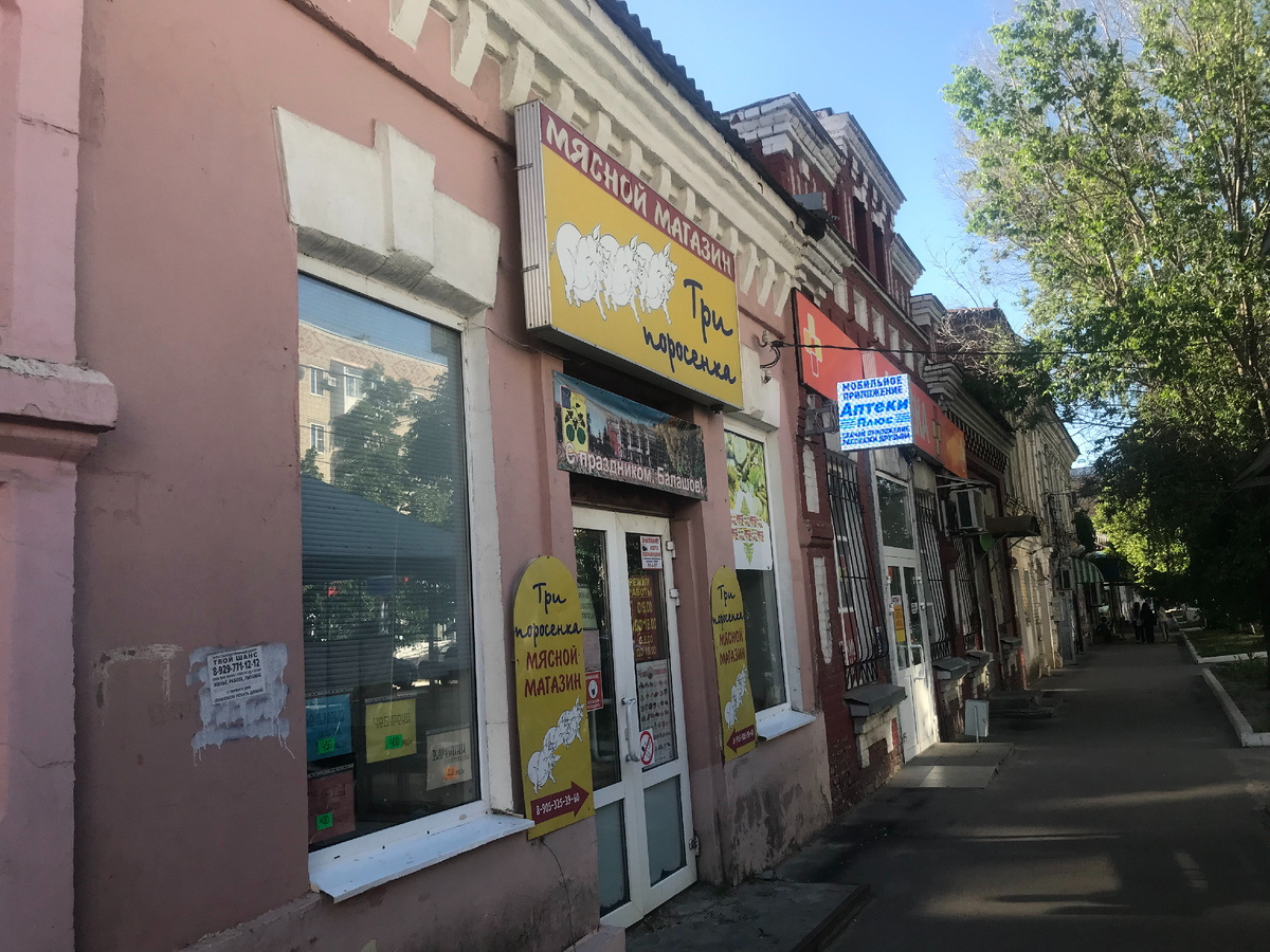 28 мая 2025 17:27