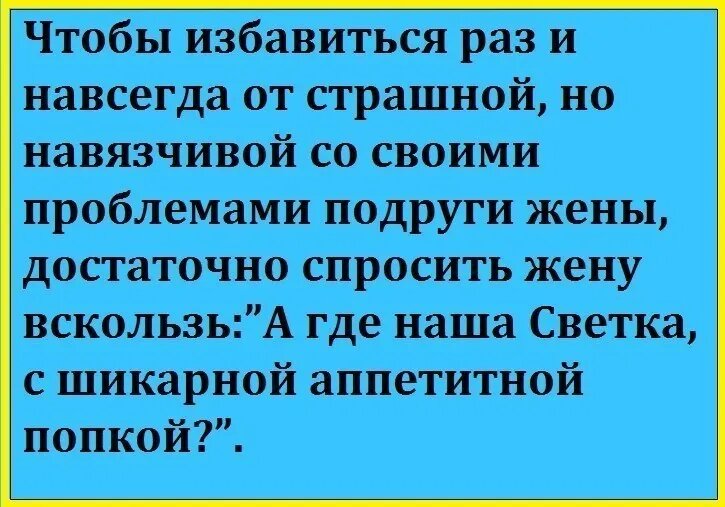 Источник: соцсети