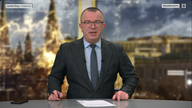    Юрий Пронько. Фото: Царьград