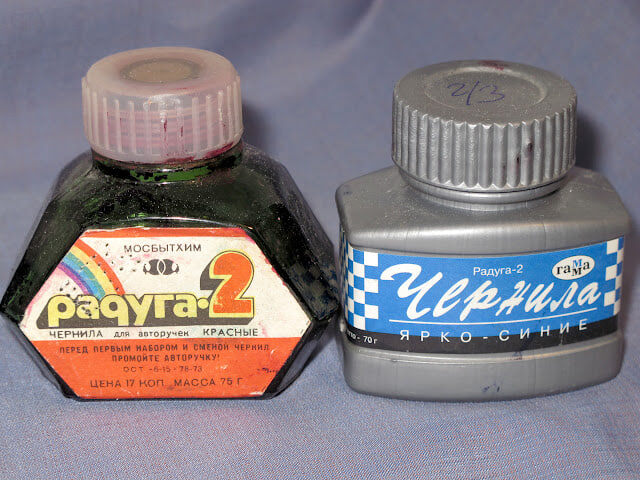 Учитель тоже может врать. Часть 2