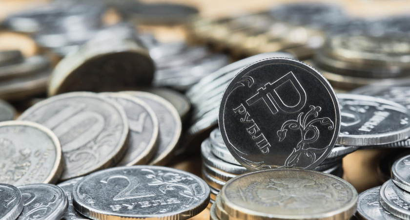    Пенсионеры России получат дополнительные выплаты: что ожидать в начале ноября