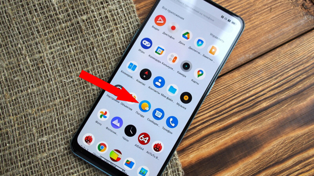    Почему некоторые смартфоны 2025 года — настоящий провал для покупателей