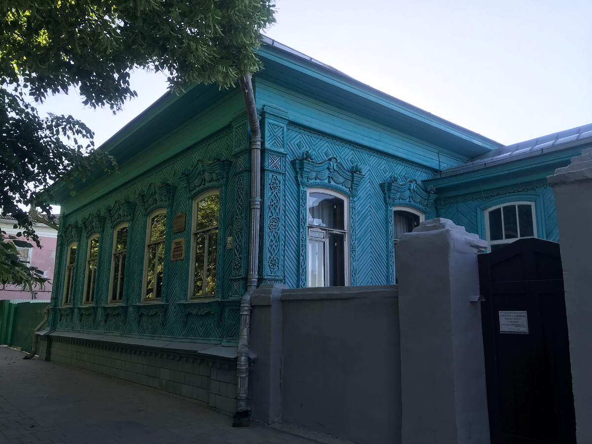 28 мая 2025 18:05