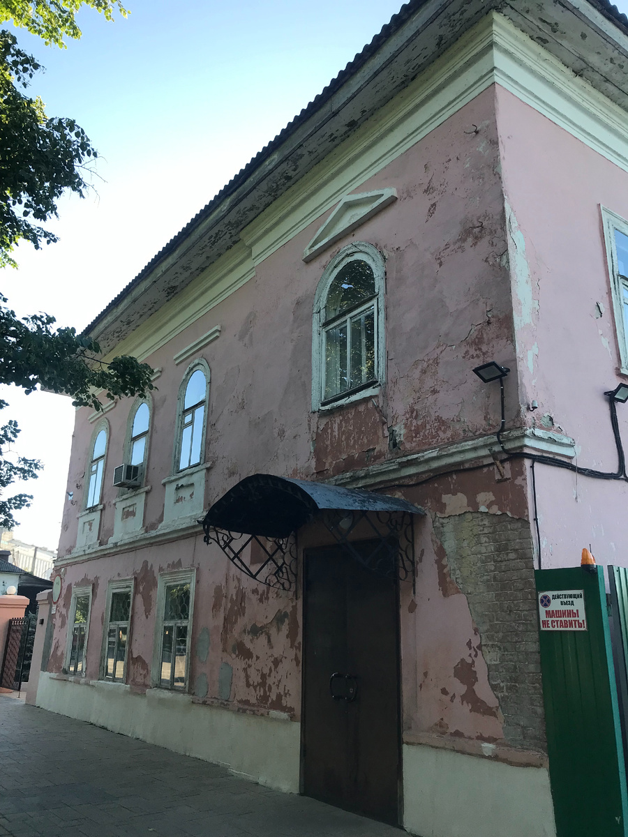 28 мая 2025 18:08