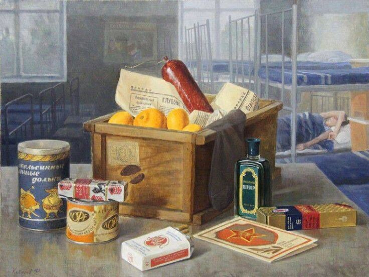 Истории из жизни - 2-я публикация // Илл.: Художник Филипп Кубарев. "Сон солдата"