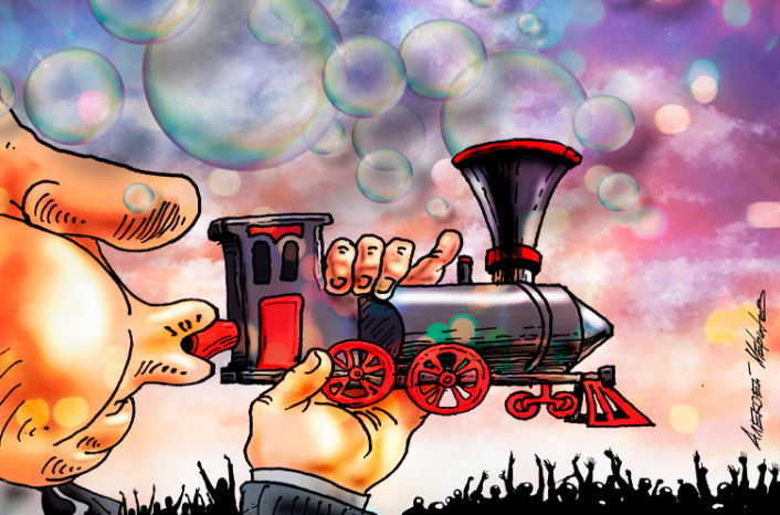 Рис. А .Меринова