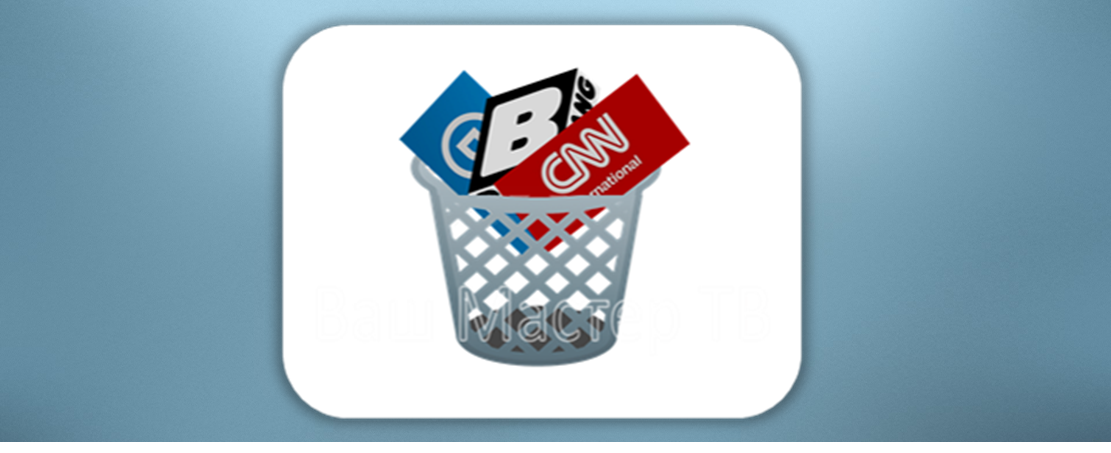 Канал исключен из Триколор