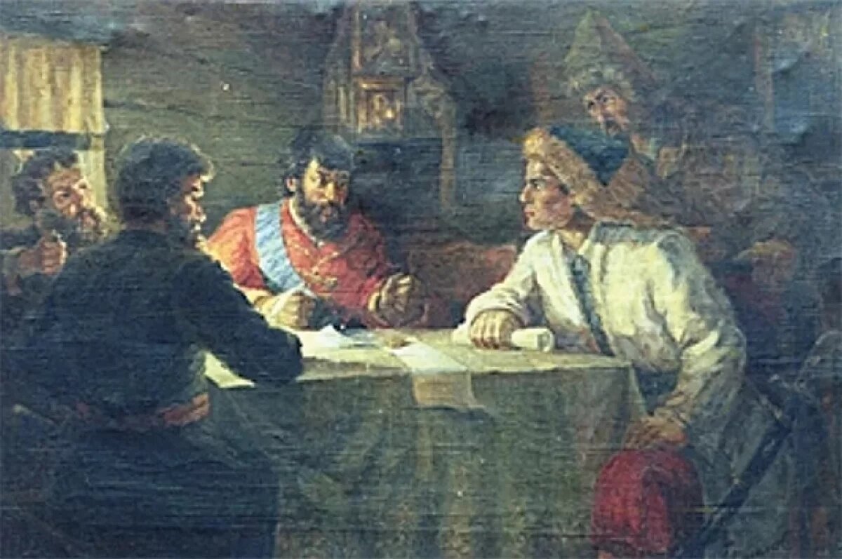    А. Кудрявцев. «Салават Юлаев и Емельян Пугачёв».