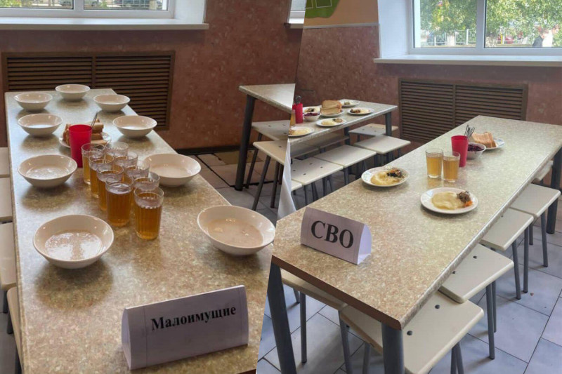    Фото: соцсети