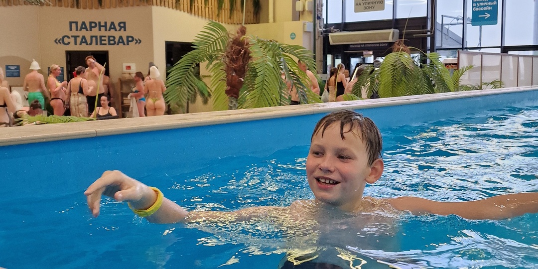 Термоленд Путилково: как там на самом деле и стоит ли идти с детьми