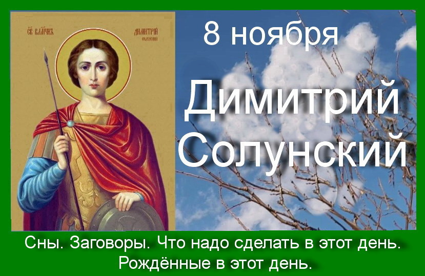 Источник : Яндекс картинки.