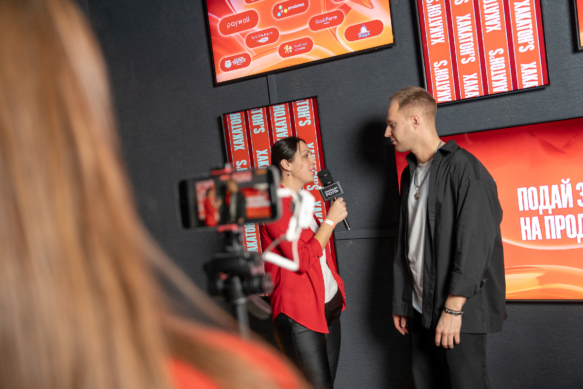 Интервью на бизнес-форуме