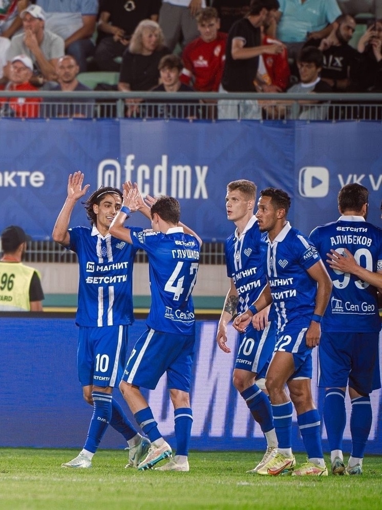     Фото: ФК «Динамо» Махачкала