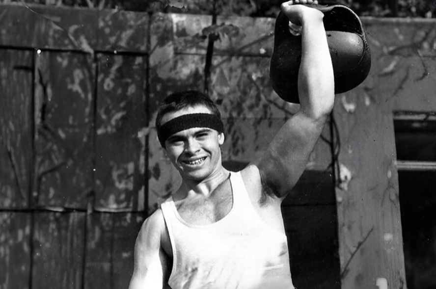 Сергей в юности