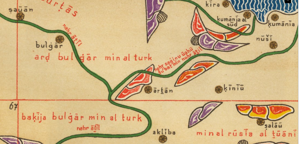 Арск (Ārtān) и Булгар (Bulgār) на карте Charta Rogeriana Weltkarte des Idrisi vom Jahrn 1154 n. Ch. (Konrad Miller). 