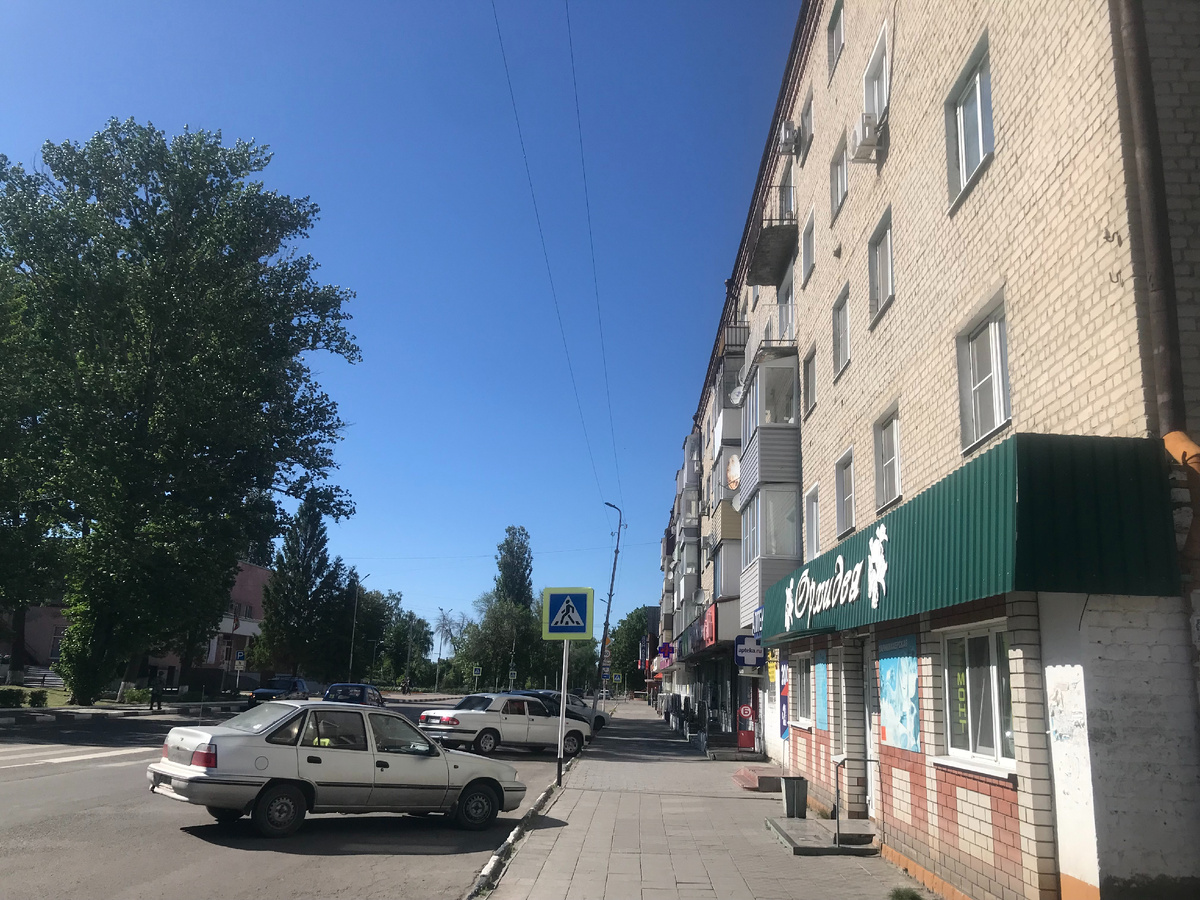 28 мая 2025 15:44