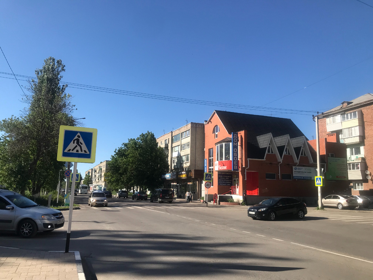 28 мая 2025 16:25