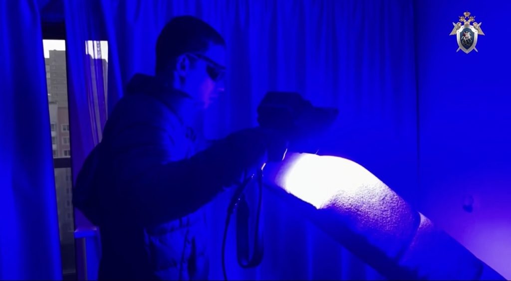   Фото: Следственный комитет России