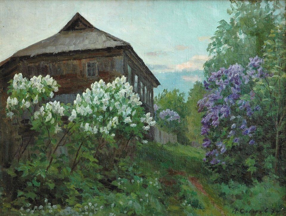 Картина Художника Николая Александровича Сысоева