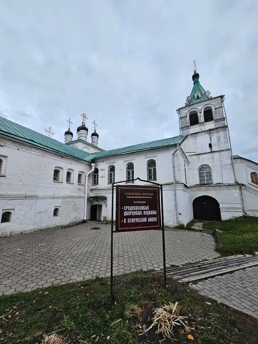 Фото автора