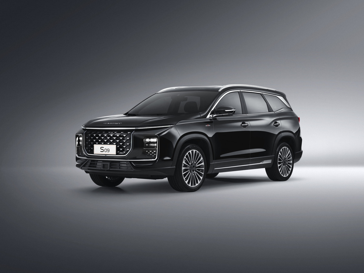    Soueast S09. Фото Soueast