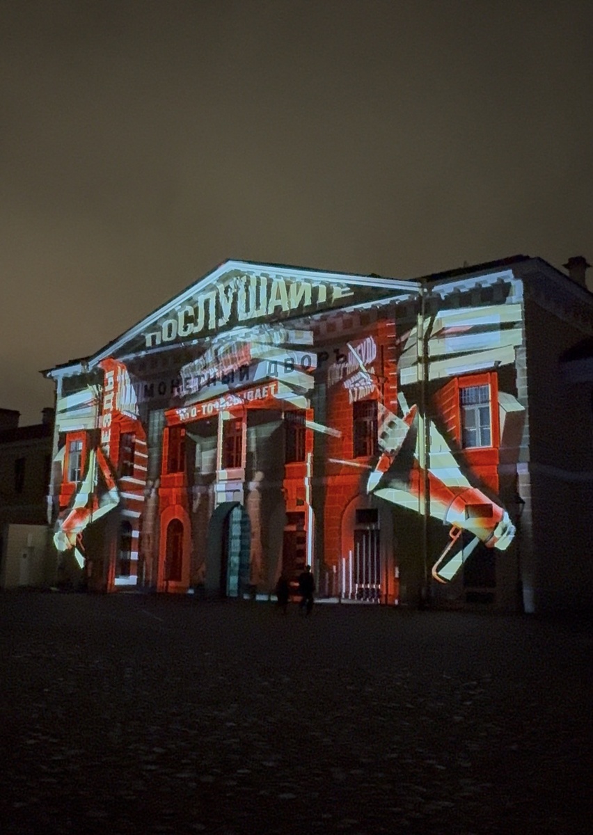 Обязательно приходите заранее 