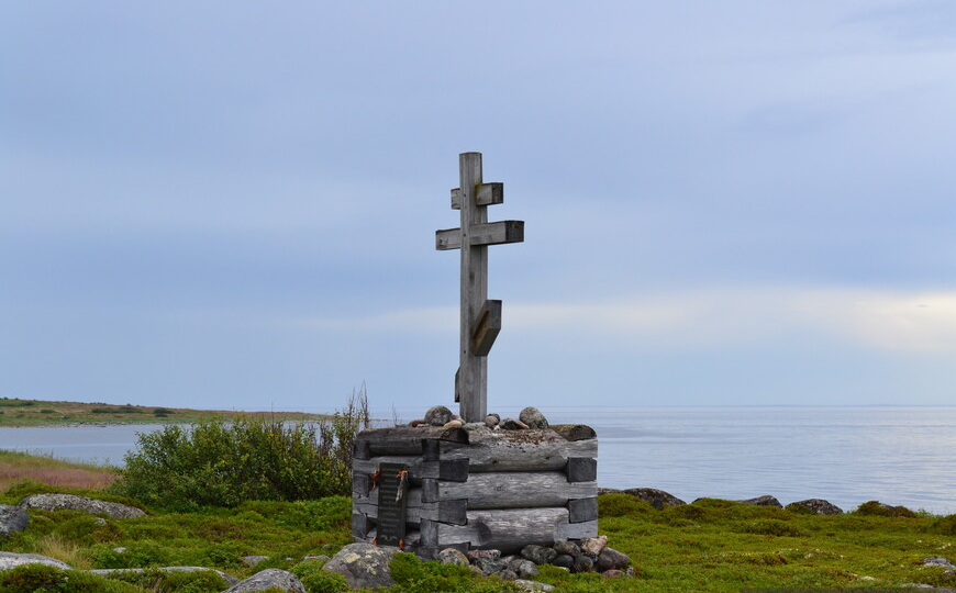 Танец шамана в каменных кругах