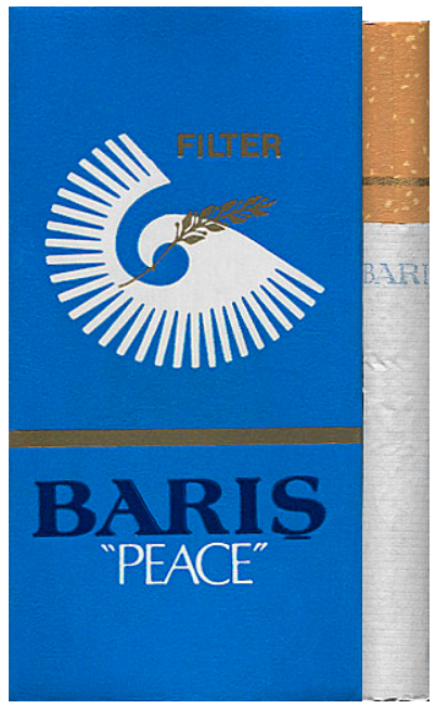 Турция, 1970-е годы. 3 штуки с фильтром в выдвижной коробке. Производитель: Tekel. Владелец торговой марки: Tekel. Бесплатная (комплиментарная) упаковка, не продавались.