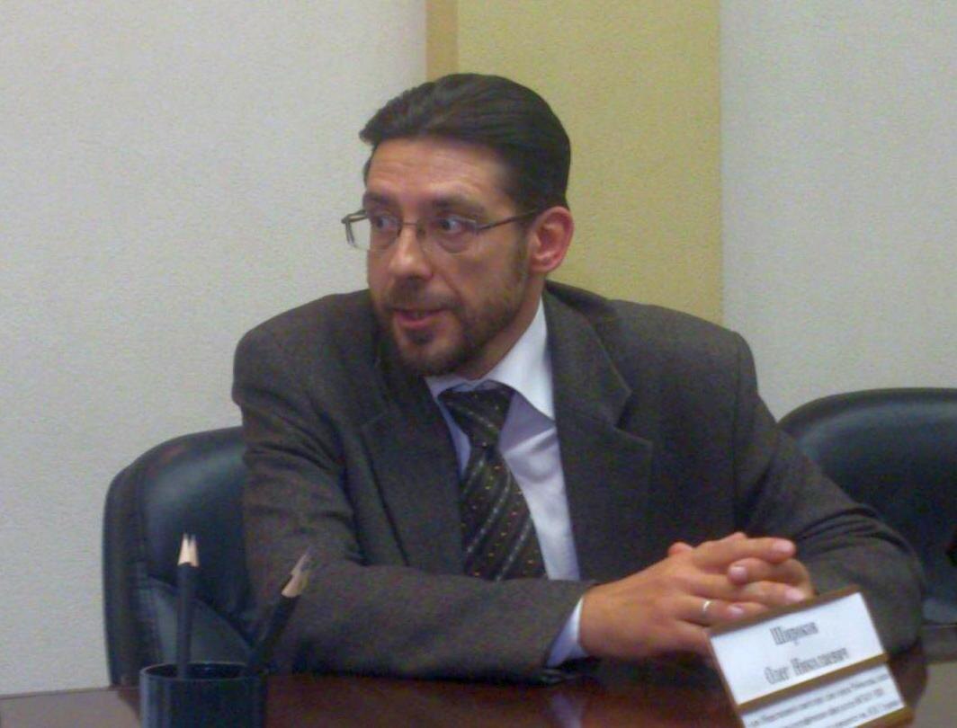 Широков Олег Николаевич