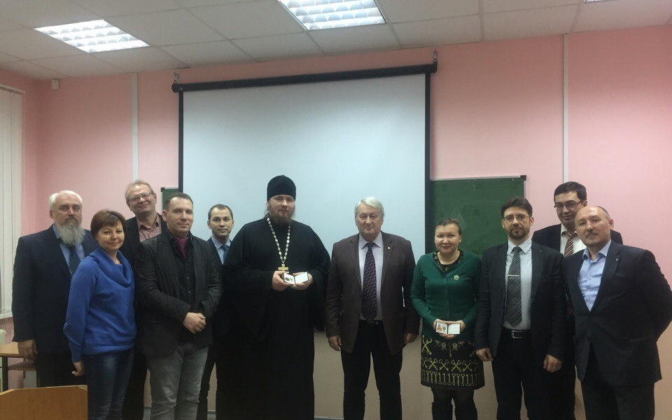 26 ноября 2017