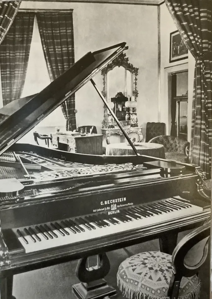 Веймар. Дом Ференца Листа