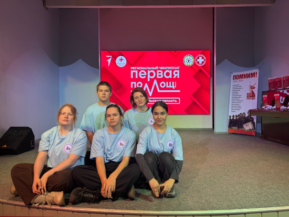 Команда «Агенты 03»