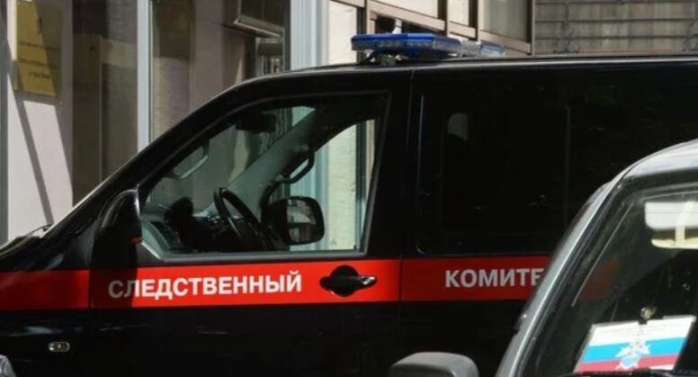    РИА «Новости»