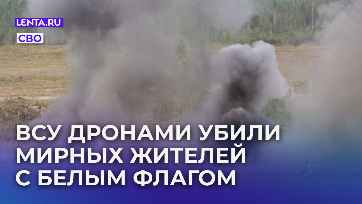 Фото: Global Look Press