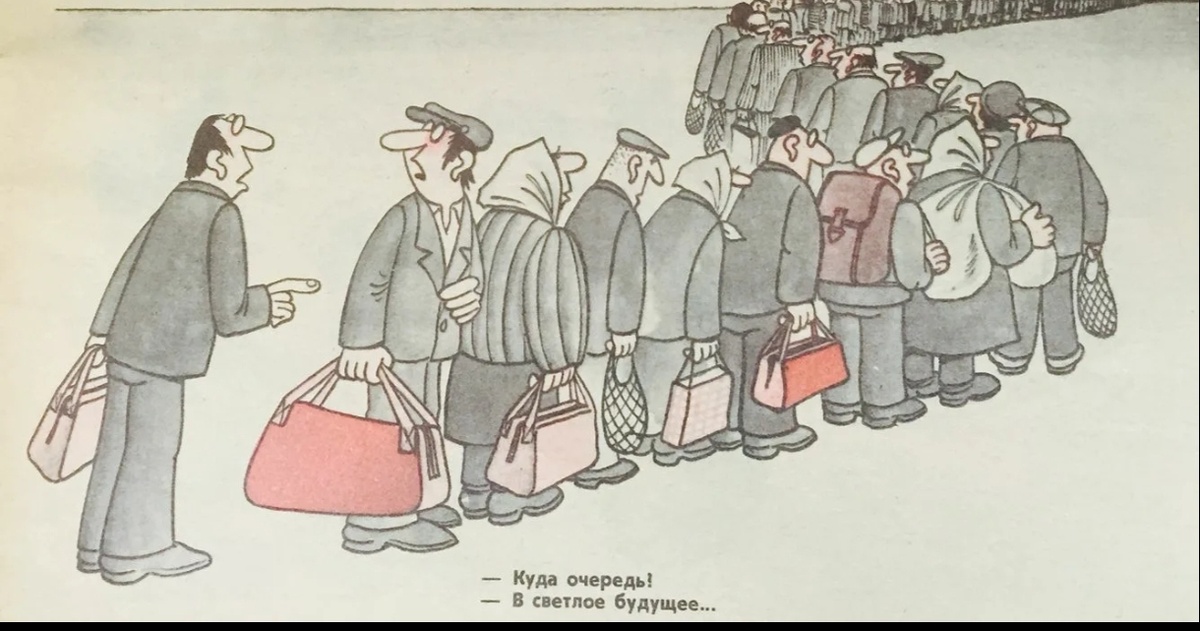 Рис. Виталий Чаян