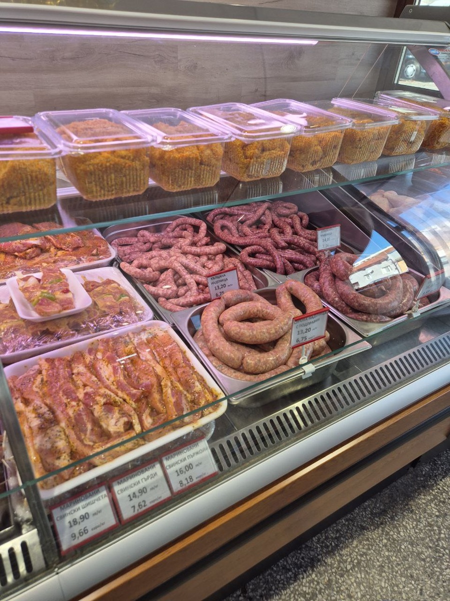 Новая месарница.